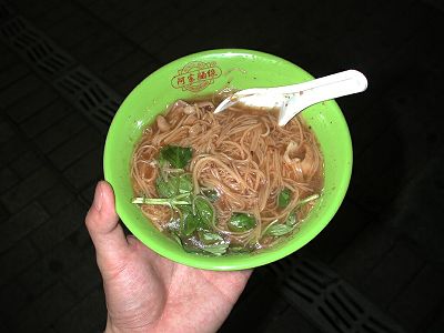 阿宗麺線