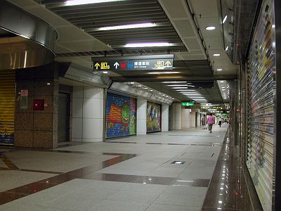 台北地下街